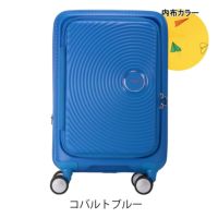 コバルトブルー
