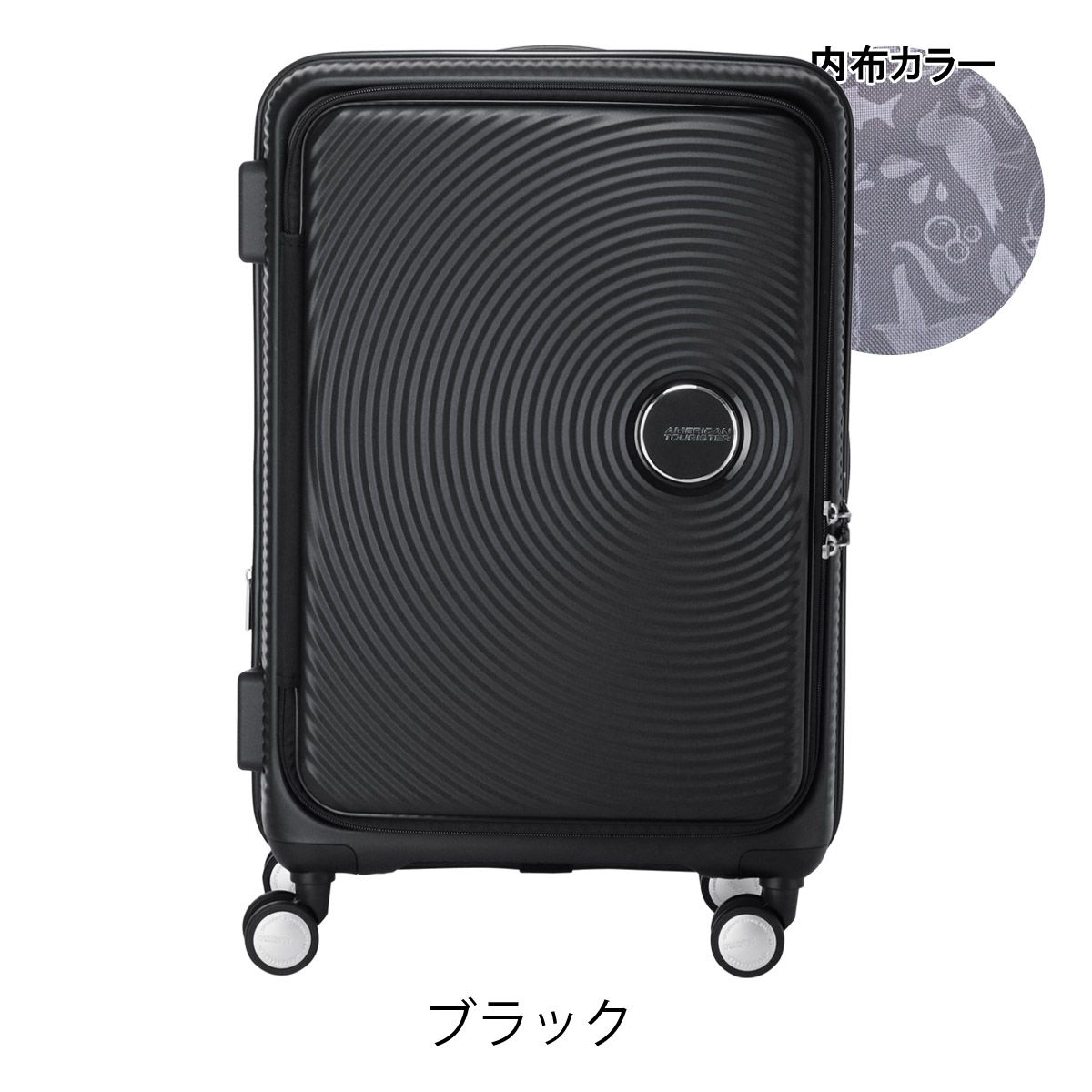 ブラック
