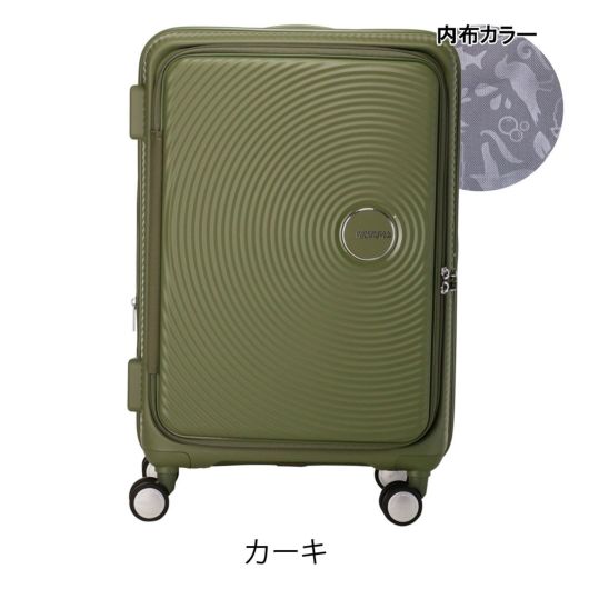 カーキ