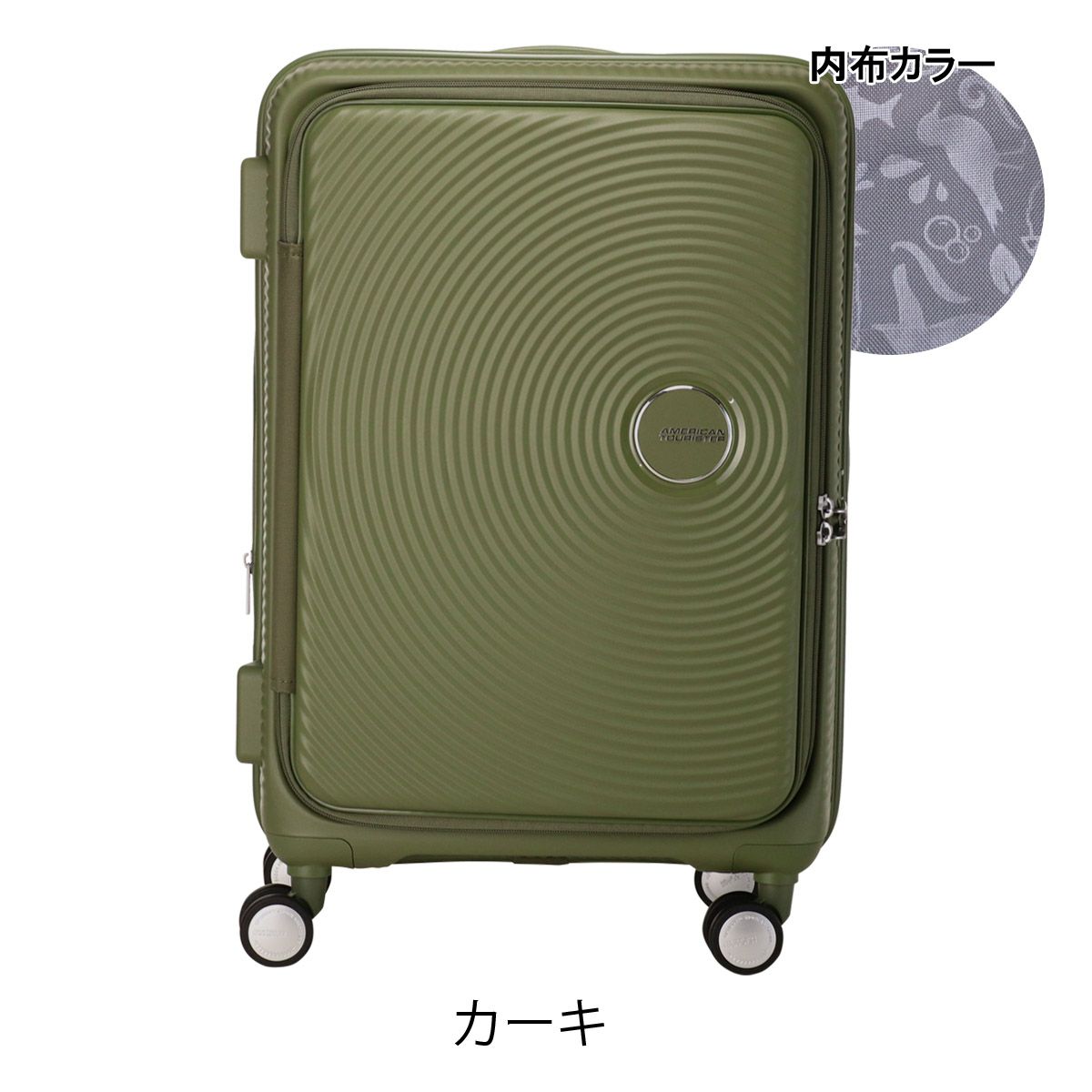 カーキ