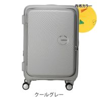 クールグレー