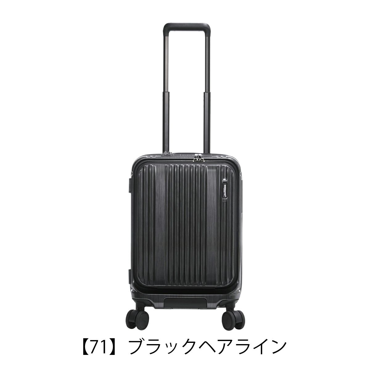 【71】ブラックヘアライン