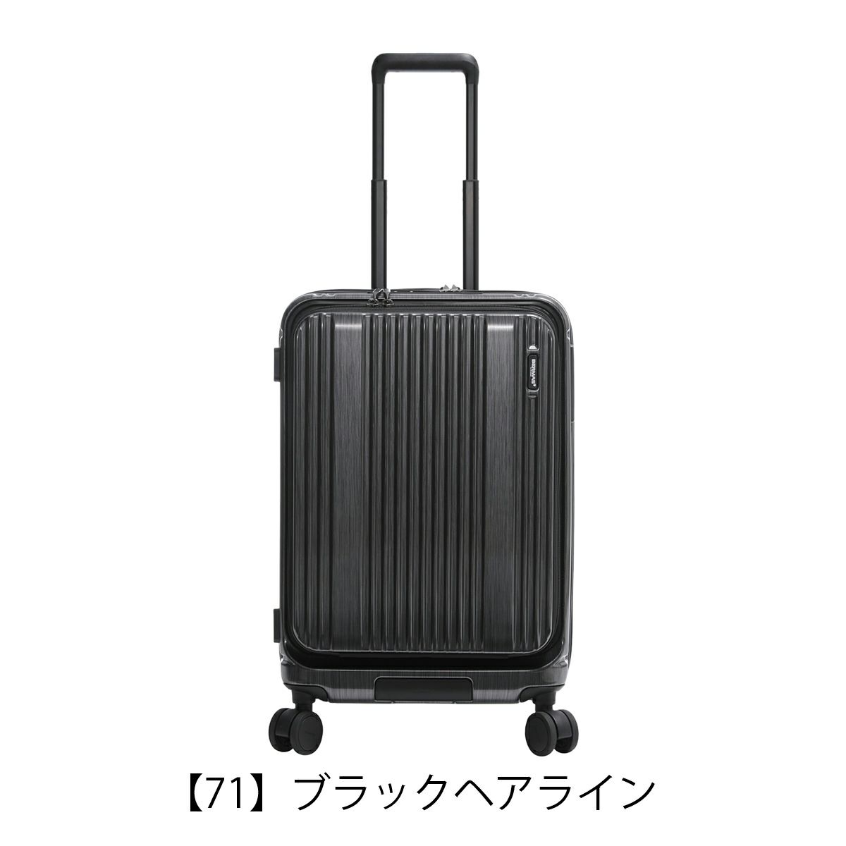 【71】ブラックヘアライン