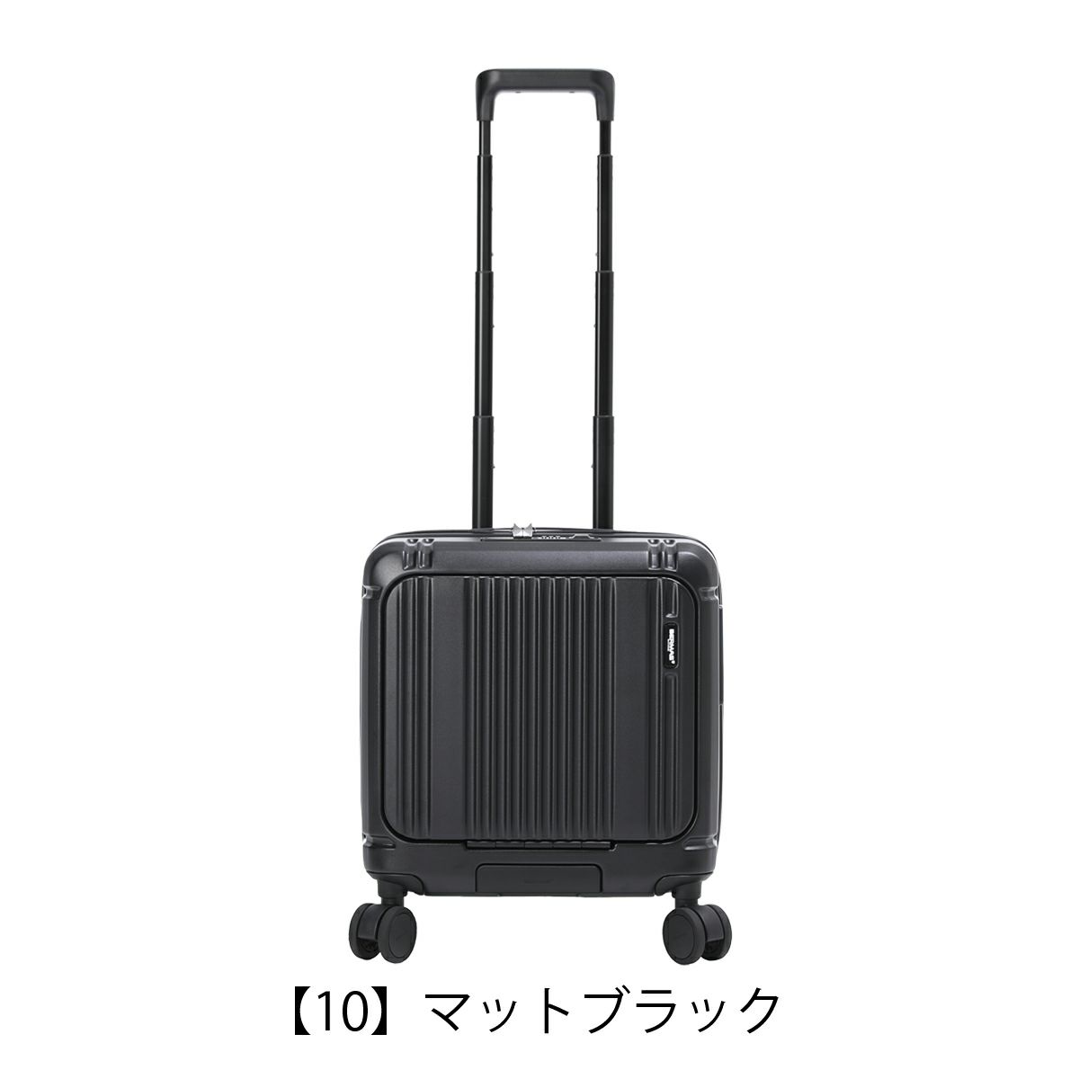 バーマス スーツケース ワンタッチフロントオープン 32L 39cm 機内