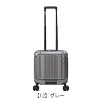 バーマス スーツケース ワンタッチフロントオープン 32L 39cm 機内