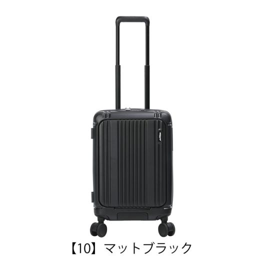 バーマス スーツケース ワンタッチフロントオープン 36L 48cm