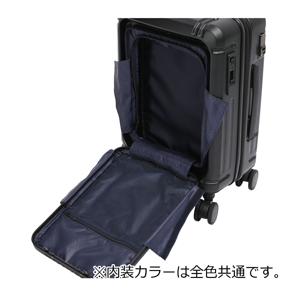 バーマス スーツケース ワンタッチフロントオープン 36L 48cm 機内