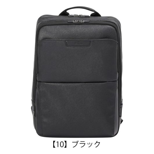 【10】ブラック