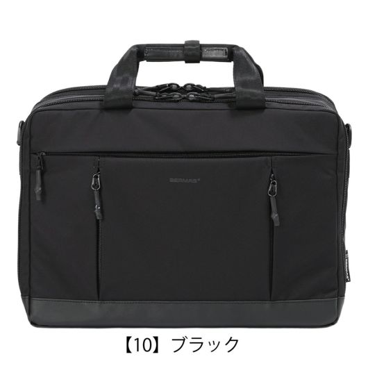 【10】ブラック