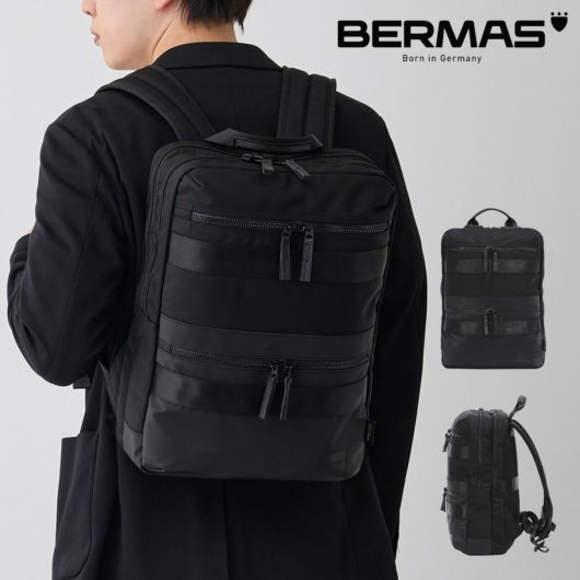 バーマス ビジネスバッグ 13インチ ビズスマート メンズ 60680 <br>BERMAS BIZ SMART ビジネスリュック デイパック バックパック 通勤 出張 ビジカジ