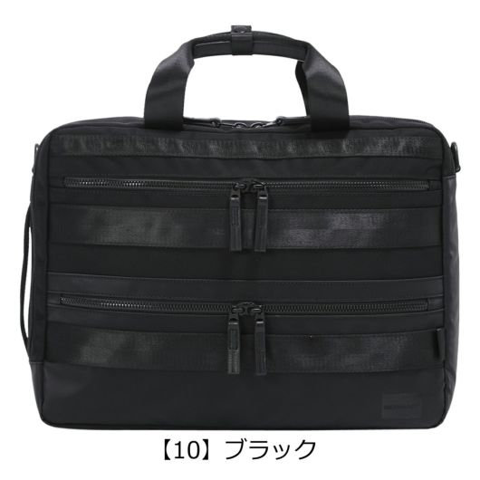 【10】ブラック