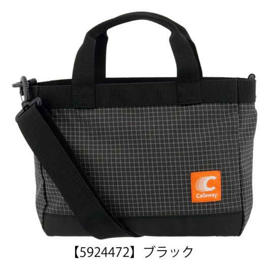 【5924472】ブラック