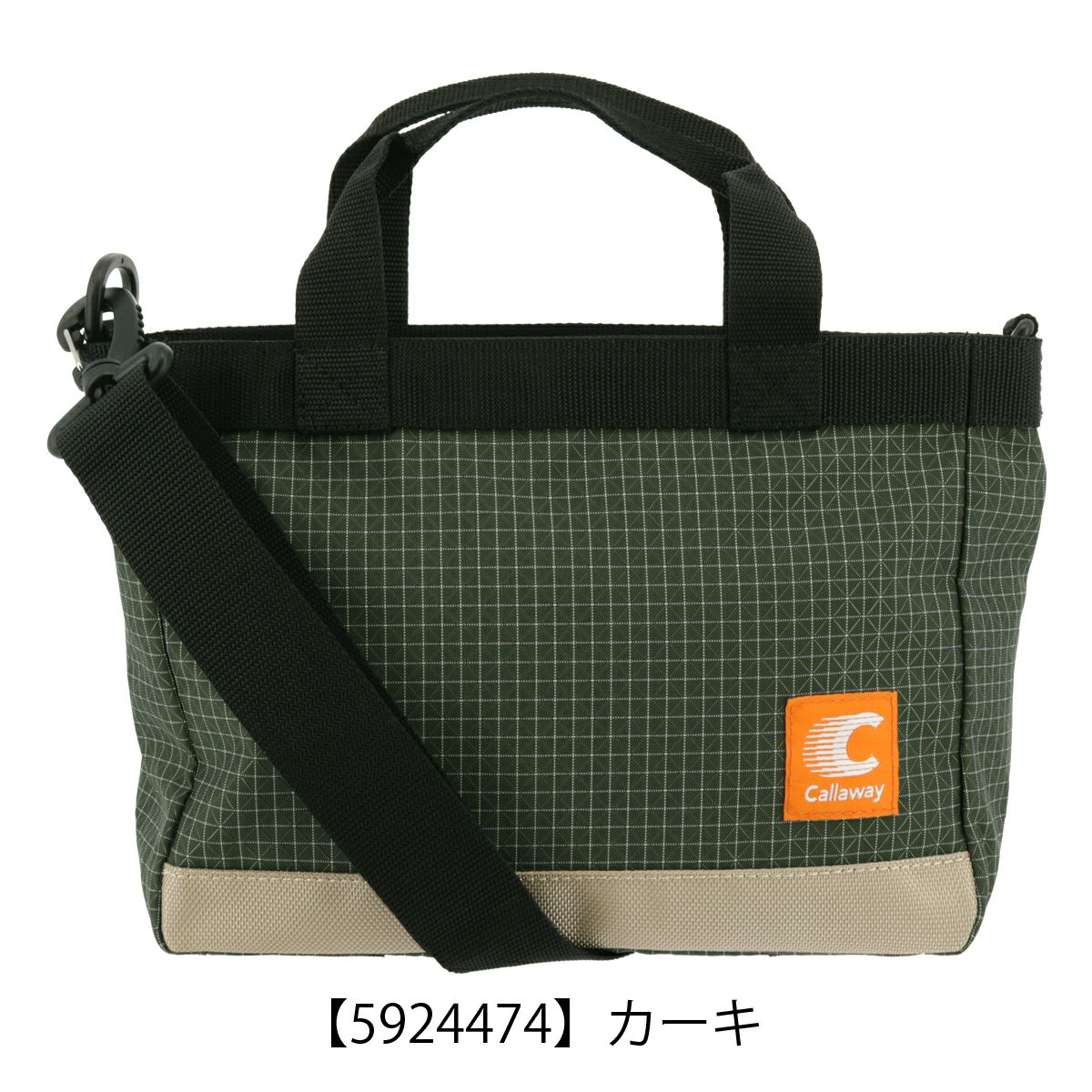 【5924474】カーキ