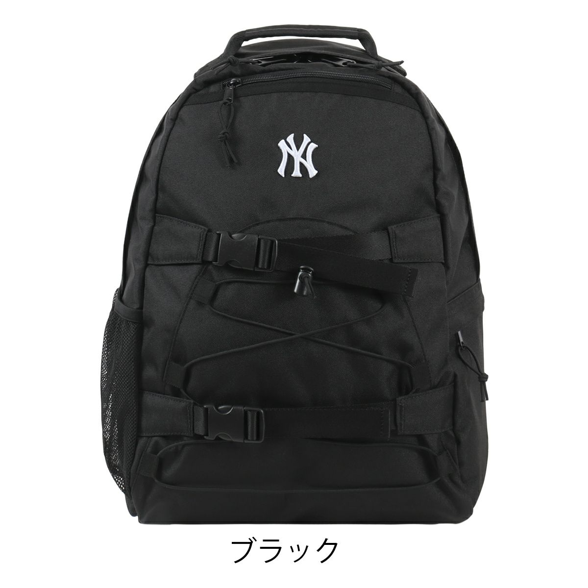 ブラック
