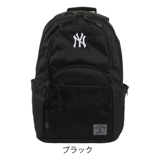 エムエルビー A4 リュックサック バックパック デイパック