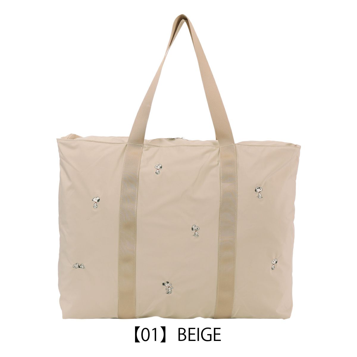 【01】BEIGE