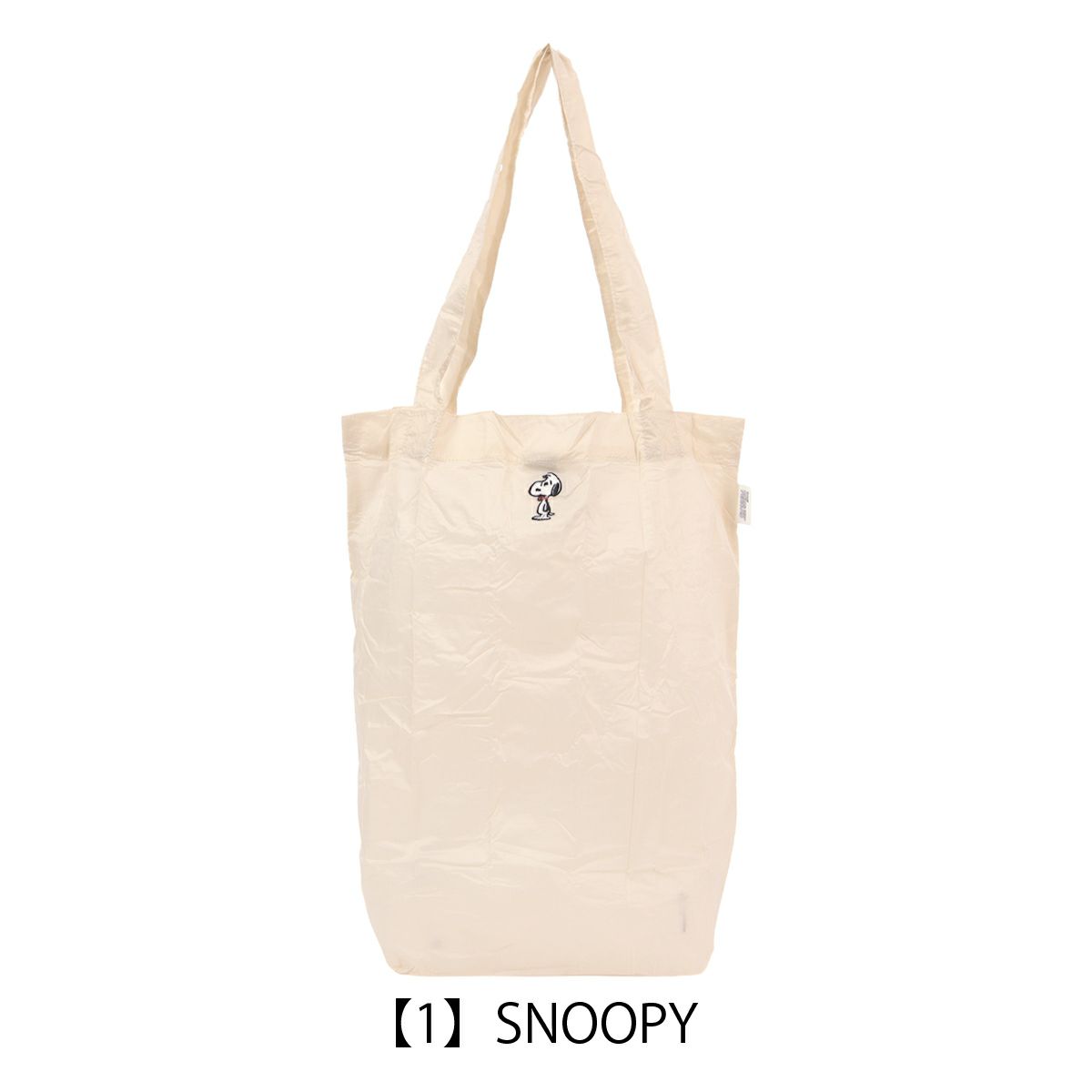【1】SNOOPY