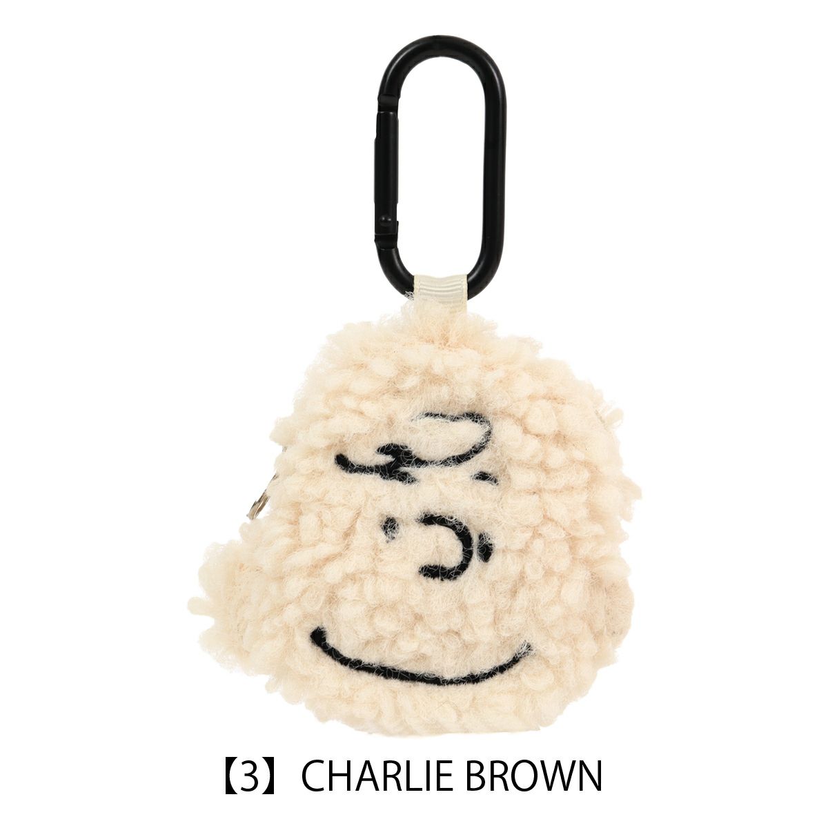 【3】CHARLIE BROWN