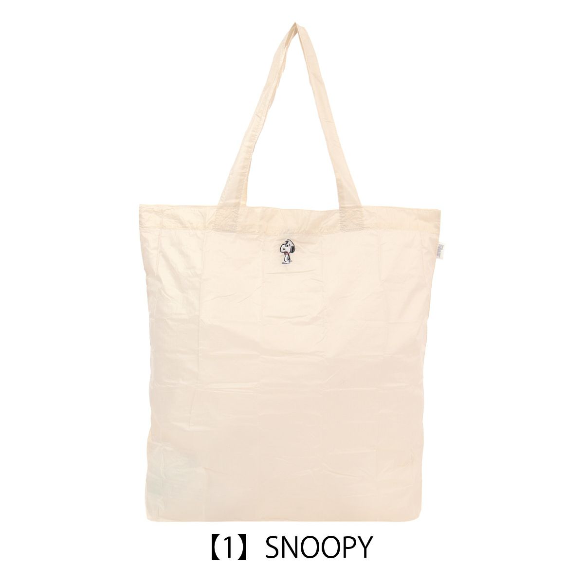 【1】SNOOPY