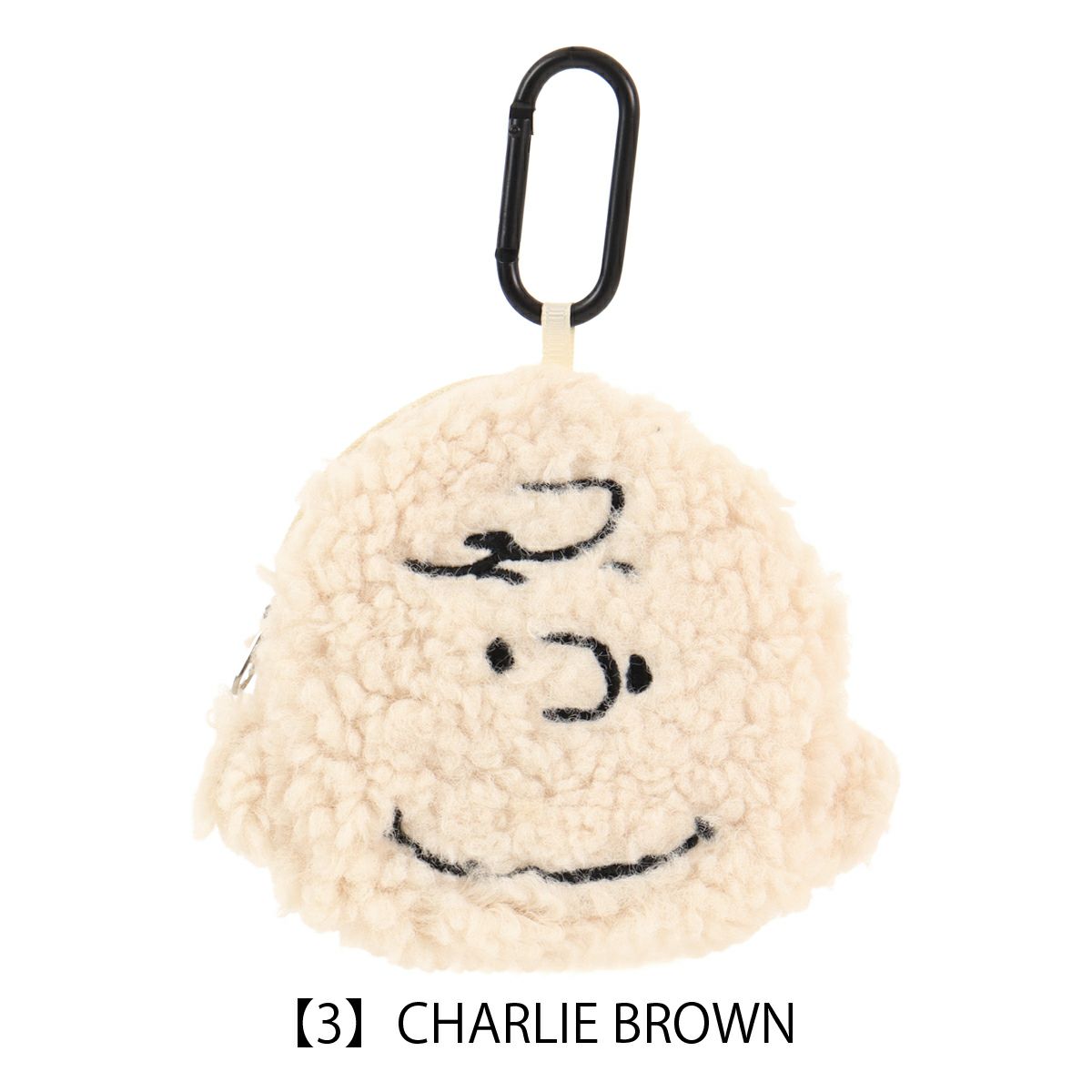 【3】CHARLIE BROWN