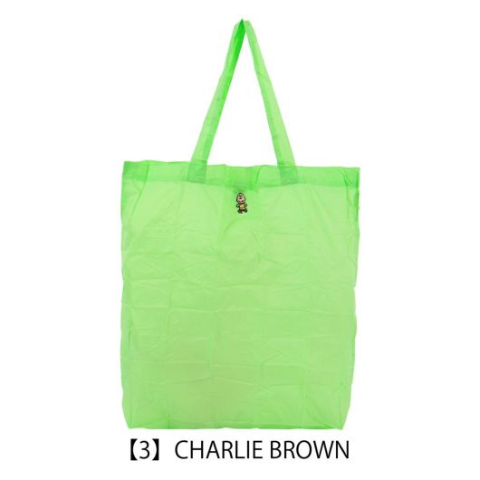 【3】CHARLIE BROWN