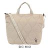 【01】BEIGE