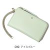 【38】アイスブルー