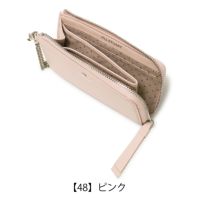 【48】ピンク