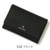 【10】ブラック