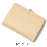 【29】ベージュ