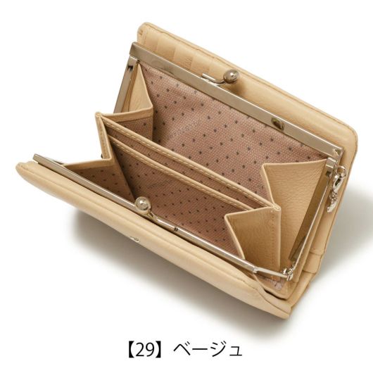 【29】ベージュ