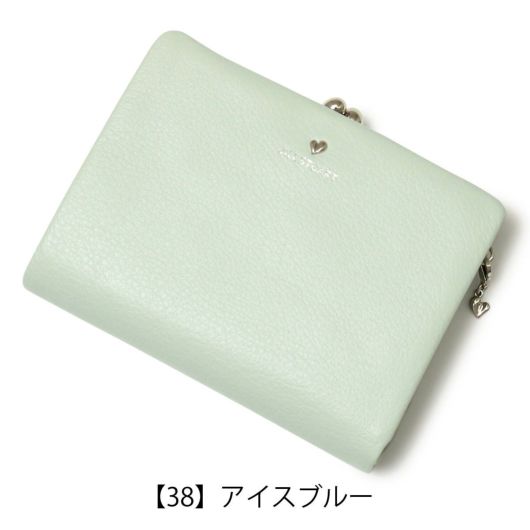 【38】アイスブルー
