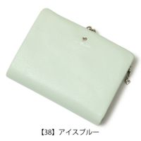 【38】アイスブルー