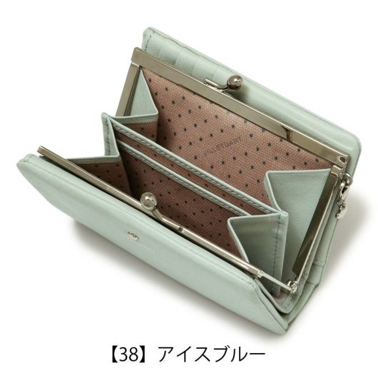 【38】アイスブルー