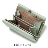 【38】アイスブルー
