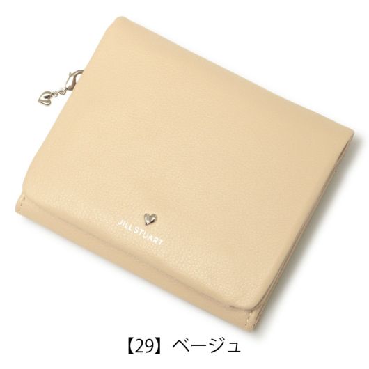 【29】ベージュ