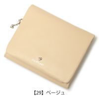 【29】ベージュ