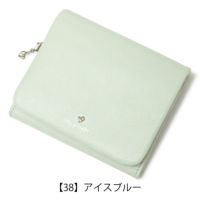【38】アイスブルー