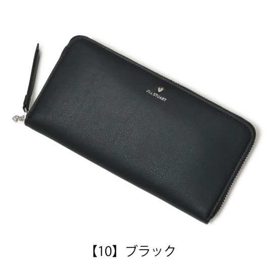 【10】ブラック