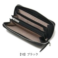 【10】ブラック