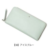 【38】アイスブルー