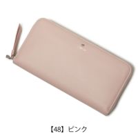【48】ピンク