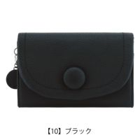 【10】ブラック