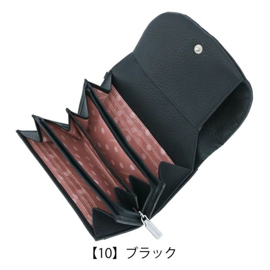 【10】ブラック