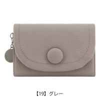 【19】グレー