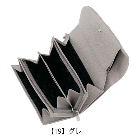 【19】グレー