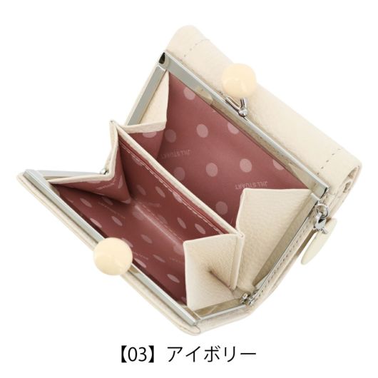 【03】アイボリー