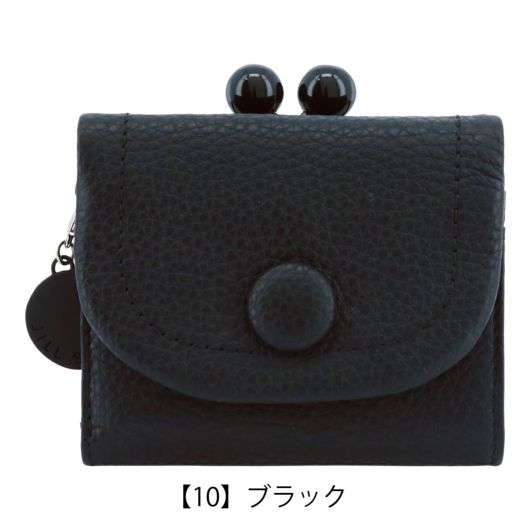 【10】ブラック