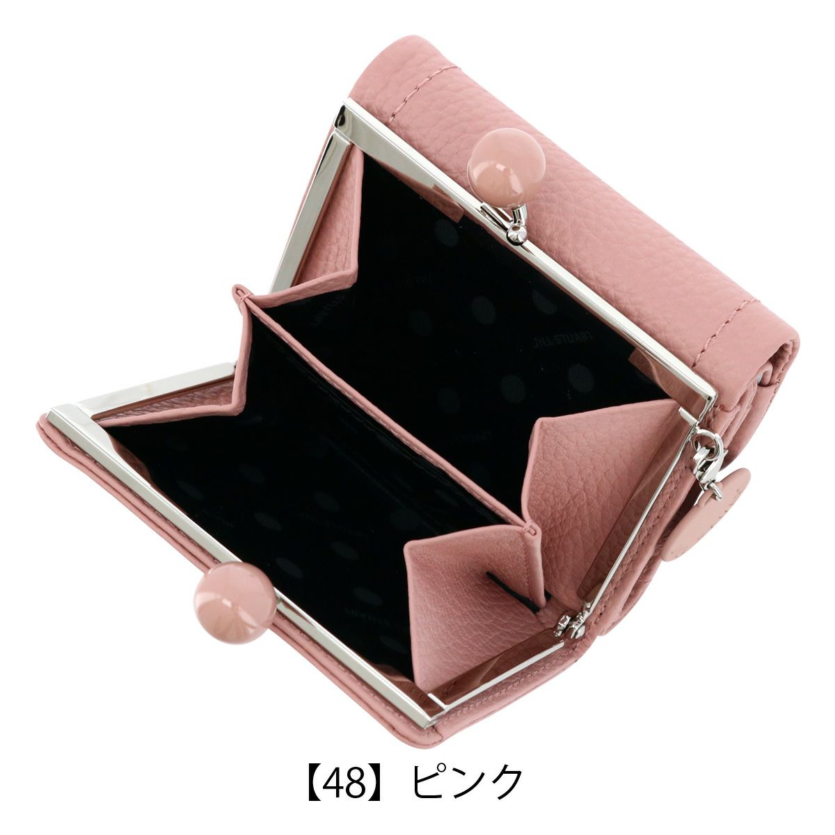 【48】ピンク