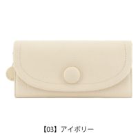 【03】アイボリー